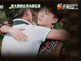 林大厨说王俊凯是白月光回归：更是《中餐厅》所有人的白月光