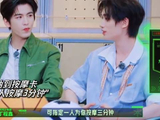 开推团零人能忍住不逗这个丁程鑫，秒变脸就这样萌！