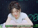 丁程鑫教周柯宇如何做一名合格的蛄蛹者