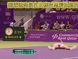 这就是为什么网球运动员比赛时总爱抽筋的原因