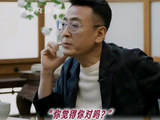 窦文涛访谈papi酱，因“爹味”发言引全网热议