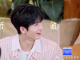 沈梦辰和张凌赫一起参加的是什么综艺？
