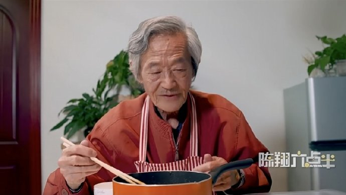应宝麟还出演过哪些影视作品?|天龙八部|枯荣大师|应宝林|胡军|陈翔六点半_新浪新闻