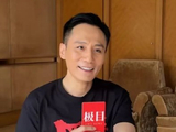 刘烨新剧《叵测》的剧情讲的是什么？