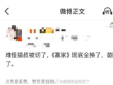 田曦薇接下来还有待播作品吗？