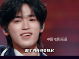 常石磊赞宋亚轩潜力无限，国乐无双舞台献唱粉丝