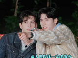 龚俊新脑子就是好使，花样百出整林一哈哈哈哈哈哈！