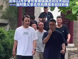罗晋发际线