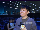 常石磊称国乐无双是充满爱的地方