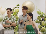 辰亦儒的宝宝是男孩还是女孩呢