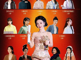 网友为什么质疑杨紫获得白玉兰视后？