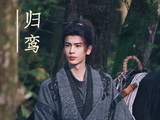 张凌赫父母现在支持他做演员吗？