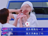 名侦探学院嘉宾会担心健康问题吗？