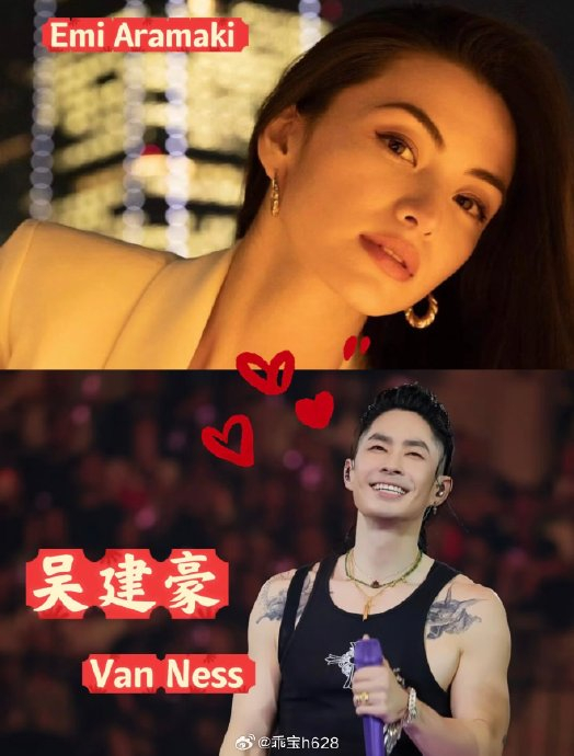 吴建豪再婚 现任老婆是日本女星 跨国美女+高知学霸