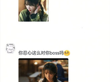 田曦薇会教粉丝拍同款拍手转场吗？