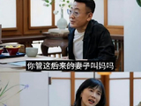 大家怎么看待窦文涛怼郭敬明不带解说？