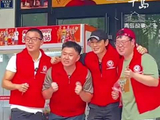 青岛故事|青岛免费餐厅7年没倒闭人更多了