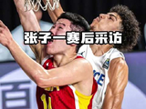 篮板，篮板，还是篮板！…