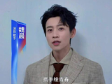 魏晨为2026两岸青年峰会发声，呼吁两岸青年同心同行