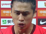 国足与泰国0：0握手言和，张玉宁赛后直面镜头发声！