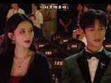此男为何有老婆