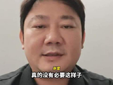 张雪称多次遭人跟踪张雪回应多次遭跟踪