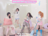 凤凰：FIFTYFIFTY八月首尔开唱