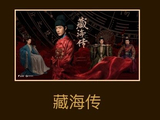 策略性投票会影响金鹰奖最终结果吗