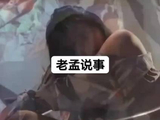 姜珮瑶转发区混乱，K90至尊版今晚7点发布