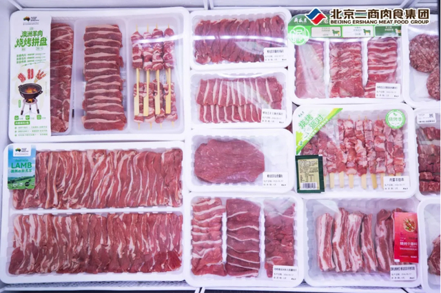 ▲二商肉食烧烤拼盘