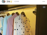 杜淳老婆晒女儿用品被吐槽炫富后，删除动态，穿平价睡衣出镜变低调_新闻