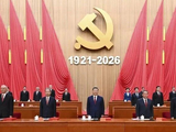 庆祝中国共产党成立105周年大会在京隆重举行