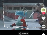 业内为什么至今不公开替身演员身份呢？