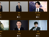 如何看待金鹰奖投票页面曝光演员本名的现象？