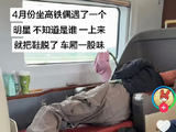 赖伟明此次维权会成为反私生样本吗？