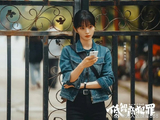 田曦薇低智商犯罪剧情介绍