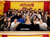 宝石老舅徐冬冬同框复刻了哪个经典名场面？