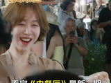 中餐厅紧急事件定心丸：姜妍一出场，慌乱氛围自动降温