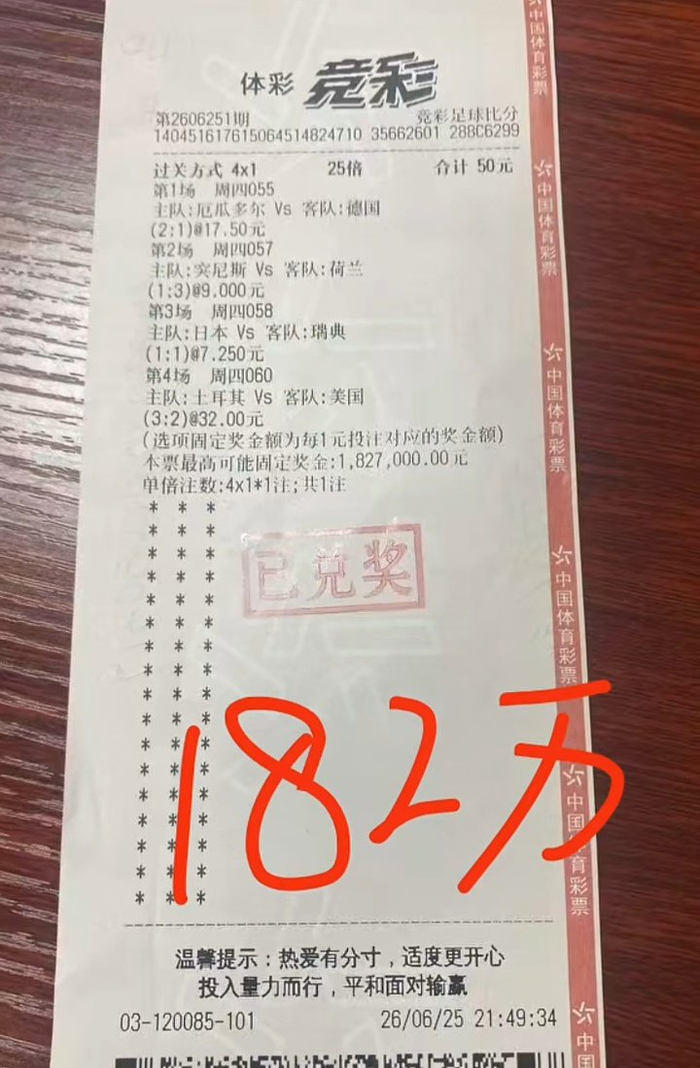 澳大利亚埃及完整直播_澳大利亚埃及极速直播入口_澳大利亚埃及流畅不卡直播
