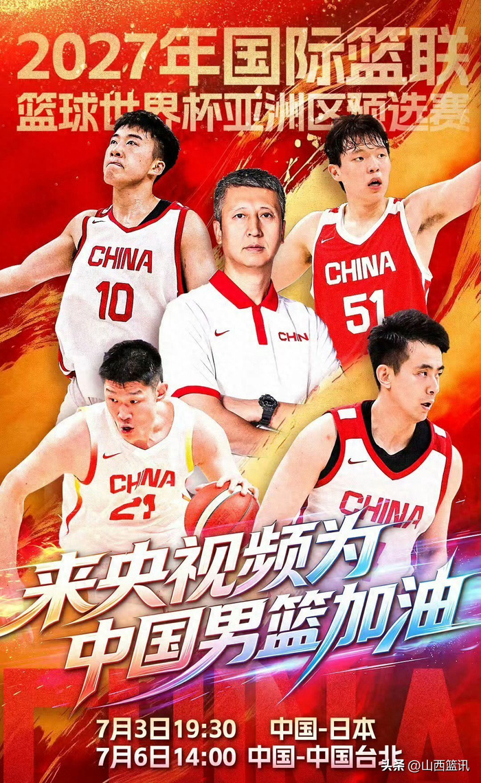 巴西VS挪威视频直播平台_巴西VS挪威快速进入赛事直播_巴西VS挪威小红书多线路直播源