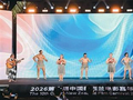 光影无界 合作致远