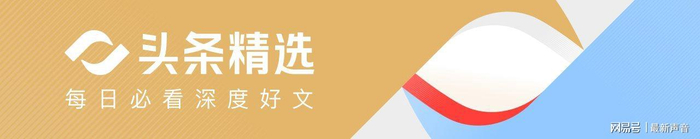 挪威对阵巴西高清免费视频直播_挪威对阵巴西实时高清视频直播_挪威对阵巴西跳转直播入口