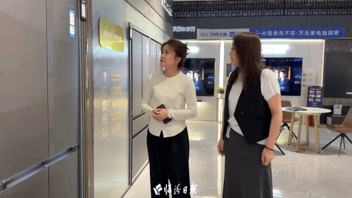 以旧换新！临汾这波福利直接拉满