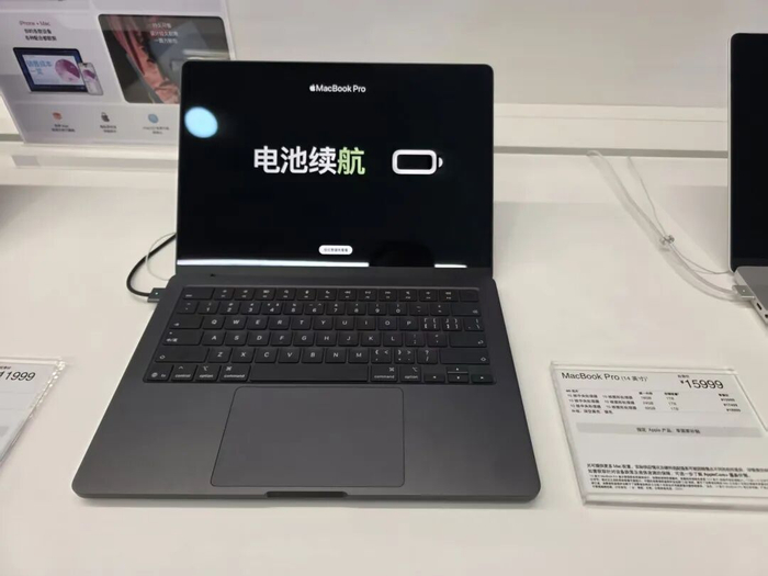 多款苹果产品价格涨幅明显。信息时报记者 潘敬文 摄