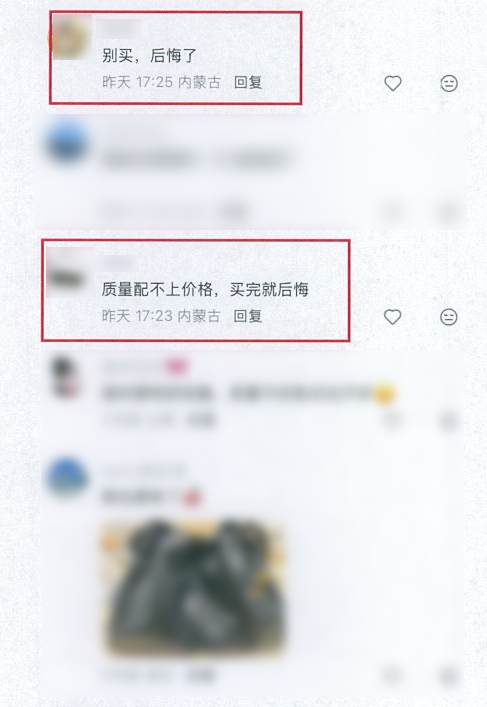 警方供图。