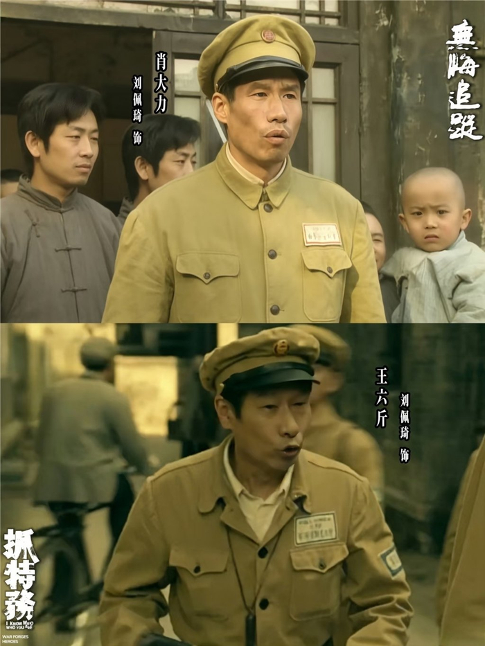无论是怎样的角色，刘佩琦的演绎都游刃有余。