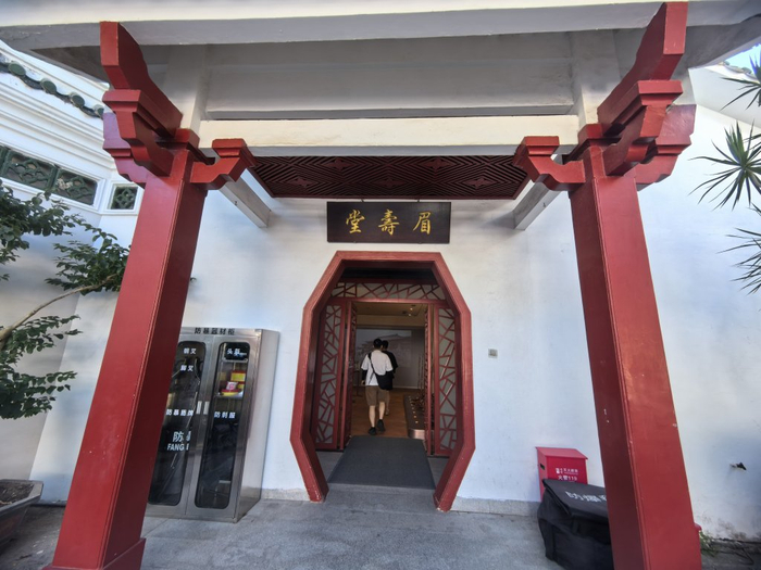 曾作为观复博物馆厦门馆“眉寿堂”
，只求良性运转、“而且，也有人称三名古玩商是从广西购买得来。</p><p cms-style=