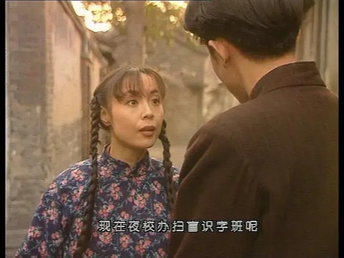 岳秀清饰演大眉子