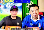 徐亮锐评：巴拉圭一点脸都不要了吗？纯纯的坏，裁判吹罚太软弱！