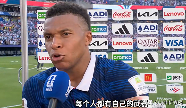 墨西哥VS英格兰体育赛事全程直播观看_墨西哥VS英格兰小红书完整直播_墨西哥VS英格兰手机直播